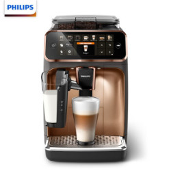 飞利浦(PHILIPS)咖啡机 意式全自动浓缩家用现磨Lattego咖啡机欧洲进口享12 种美味的咖啡 EP5144/72