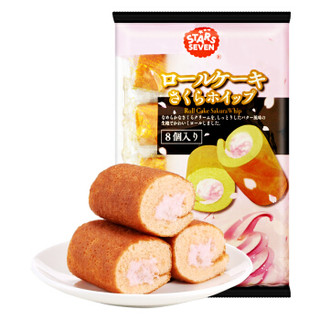日本进口 星七 STARS SEVEN 樱花奶油味 夹心蛋糕卷 早餐下午茶 儿童零食 办公室零食小吃136g/袋 *6件