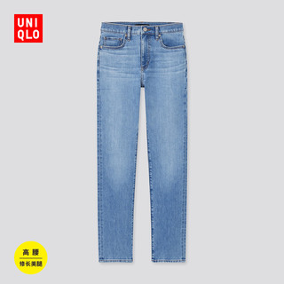 UNIQLO 优衣库 436748  女装高腰修身直筒牛仔裤