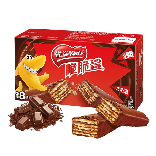 雀巢 脆脆鲨 威化饼干 巧克力味446g24条