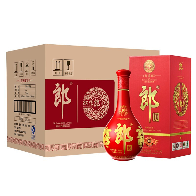 LANGJIU 郎酒 红花郎10 53%vol 酱香型白酒