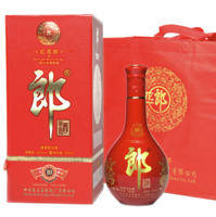 88VIP：LANGJIU 郎酒 红花郎10 53%vol 酱香型白酒 500ml*2瓶