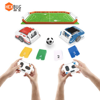 赫宝玩具(HEXBUG)足球场地智能遥控对战格斗双人机器人儿童玩具男孩圣诞节礼物