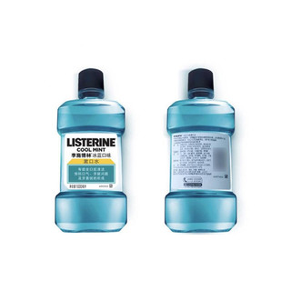 LISTERINE 李施德林 基础护理系列 漱口水 冰蓝口味 1L*3