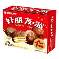 Orion 好丽友 巧克力派 18枚 612g