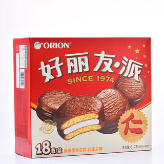 Orion 好丽友 巧克力派 18枚 612g