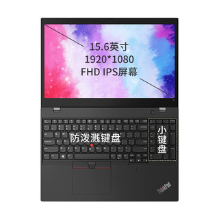 ThinkPad 思考本 L15 十代酷睿版 15.6英寸 商务本 黑色 (酷睿i7-10510U、RX625、4GB、256GB SSD\1080P、IPS)