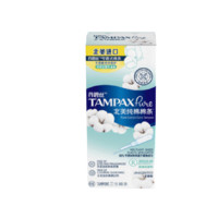 TAMPAX 丹碧丝 北美纯棉系列北美纯棉棉条