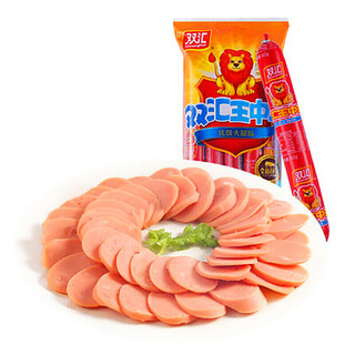 Shuanghui 双汇 王中王 优级火腿肠 500g*2袋