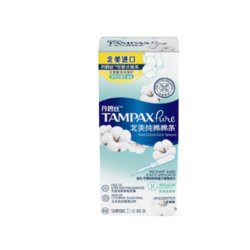 TAMPAX 丹碧丝 导管式卫生棉条 6支