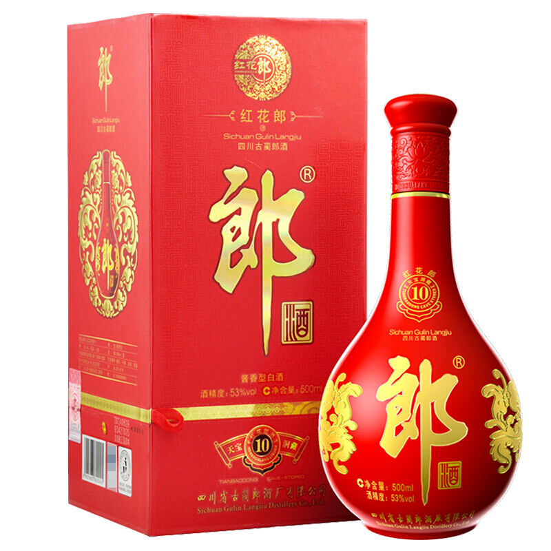 省3元 郎酒白酒 Langjiu 郎酒红花郎10 53 Vol 酱香型白酒500ml 单瓶装多少钱 什么值得买
