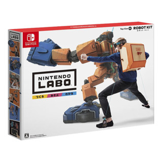 Nintendo 任天堂 Robot Kit - Toy-Con 2 机器人套装