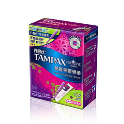 TAMPAX 丹碧丝 幻彩系列易推导管棉条 大流量 16支装