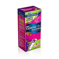 TAMPAX 丹碧丝 幻彩系列 卫生棉条 大流量型 7支装