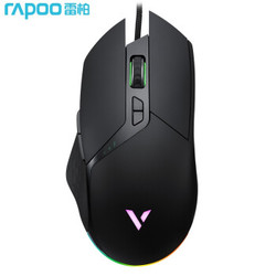 雷柏（Rapoo） VT30 有线鼠标  黑色
