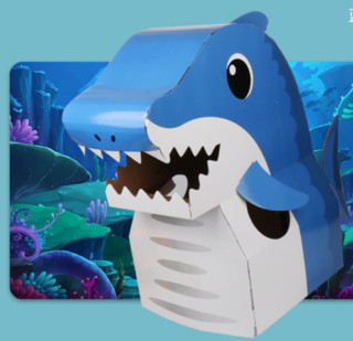 万力睿 DIY动物衣服纸箱制作 蓝色鲨鱼