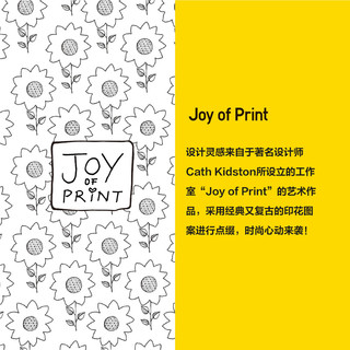 优衣库 童装/女童(UT)Joy of Print法兰绒连衣裙(长袖棉质)428245