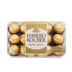 FERRERO ROCHER 费列罗 榛果威化巧克力
