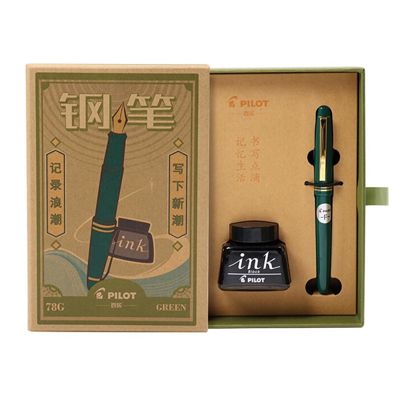 色彩还需透明配！百乐78G+搭配色彩雫竹林使用心得