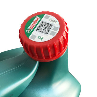 Castrol 嘉实多 磁护系列 5W-40 SN级 全合成机油 4L*2