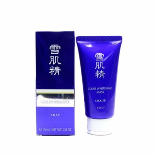 KOSE 高丝 雪肌精净白黑面膜 76ml