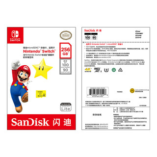 SanDisk 闪迪 TF内存128g卡switch游戏内存卡通用micro sd存储卡