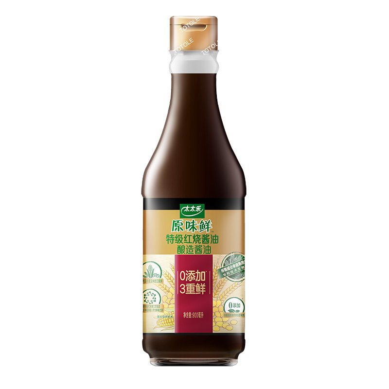 原味鲜0添加特级红烧酱油900ml×1瓶