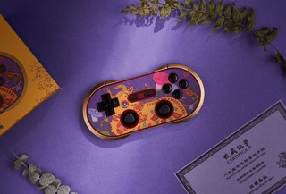 8BITDO 八位堂 牛年生肖纪念限量版无线蓝牙手柄 N30 Pro 2