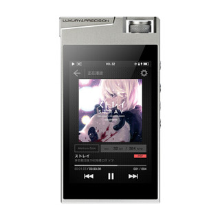 JYK 精奢乐彼 L4 (32G)便携HIFI发烧播放器MP3无底噪全平衡真无损DSD  L4 (32G)