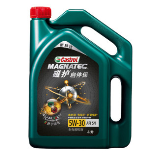 Castrol 嘉实多 磁护系列 磁护启停保 车用润滑油