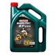  Castrol 嘉实多 MAGNATEC 磁护 启停保 5W-30 SN 全合成机油 4L　