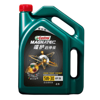 Castrol 嘉实多 磁护启停保 5W-30 SN级 全合成机油 4L