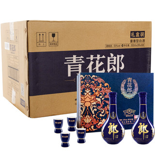 LANGJIU 郎酒 青花郎酒 天宝洞藏 陈酿 53%vol 酱香型白酒 500ml*2瓶*4盒 礼盒装