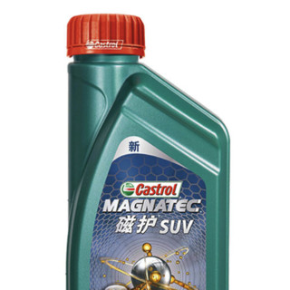 Castrol 嘉实多 磁护系列 磁护SUV 车用润滑油