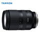 Tamron 腾龙 B070 17-70mm F/2.8 Di III-A VC RXD APS-C无反相机镜头 索尼E卡口