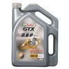 Castrol 嘉实多GTX超嘉护 5W30 SP