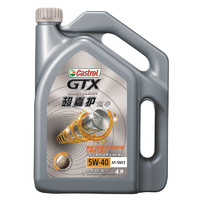 Castrol 嘉实多GTX超嘉护 5W30 SP