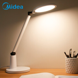美的 (Midea) LED台灯学生儿童阅读宿舍卧室书桌学习床头灯