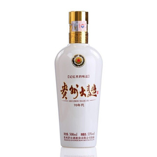 MOUTAI 茅台 贵州大曲 70年代 53%vol 酱香型白酒