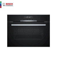 博世（Bosch）蒸汽烤箱 嵌入式电蒸箱电烤箱 家用大容量蒸烤一体机 CSA589BS0W