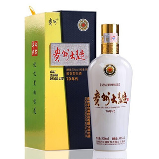 MOUTAI 茅台 贵州大曲 70年代 53%vol 酱香型白酒 500ml*6瓶 整箱装