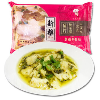 新雅大厨 酸菜溜鱼片 225g 速冻菜肴 速食方便菜 半成品菜 冷冻锁鲜 鱼肉 （午餐 晚餐 夜宵） 中华老字号