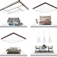 Panasonic 松下 HHLAZ6071 中式四灯全屋套餐