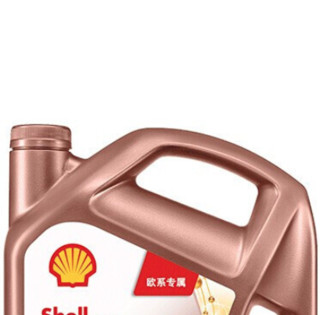 Shell 壳牌 超凡喜力系列 先锋超凡 车用润滑油