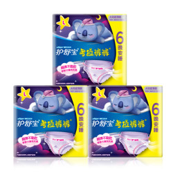 whisper 护舒宝 夜用考拉安睡裤 L码大码 6片装X3包 安心裤夜安裤 裤型卫生巾 女学生 囤货装 超长夜用卫生巾