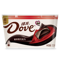 Dove 德芙 香浓黑巧克力约39颗234g*1碗休闲办公零食糖果巧克力纯可可脂