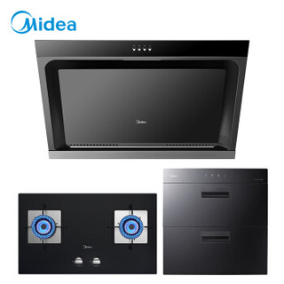 美的（Midea）J30+Q216B+90Q15S 京品家电 抽油烟机 侧吸 家用 吸油烟机 燃气灶 消毒柜 (液化气)