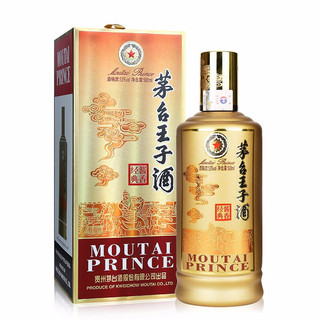 MOUTAI 茅台 王子酒 酱香经典 53%vol 酱香型白酒 500ml 单瓶装