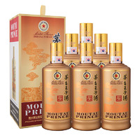 MOUTAI 茅台 王子酒  酱香经典  酱香型高度白酒 53度 500mL 6瓶 整箱装（原封原箱）