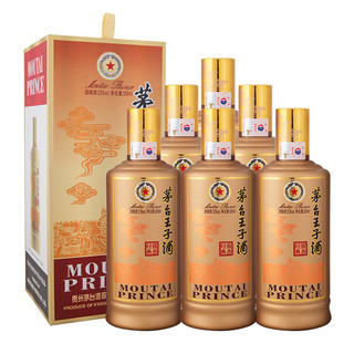 MOUTAI 茅台 王子酒 酱香经典53度酱香型 500ml*6瓶装白酒